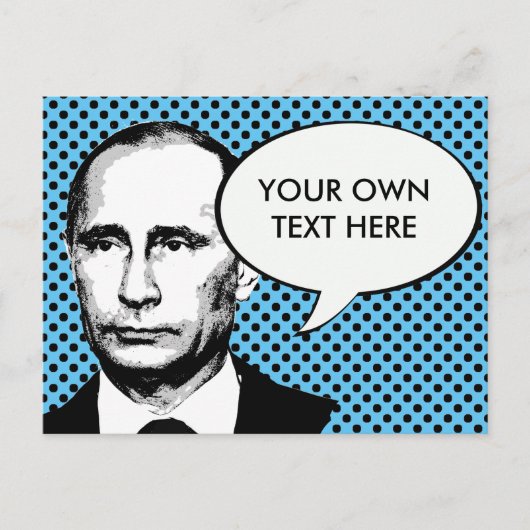 Vladamir Putin – リー国際的ダー – .png ポストカード (正面)