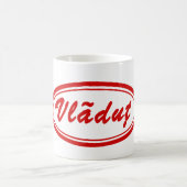 Vladut コーヒーマグカップ (中央)