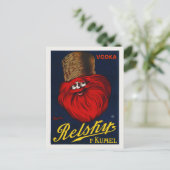Vodka Relskysフランス1911ヴィンテージポスター ポストカード (スタンド正面)