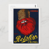 Vodka Relskysフランス1911ヴィンテージポスター ポストカード (正面/裏面)