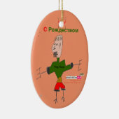 Vogの人のオーナメント セラミックオーナメント (右)