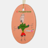 Vogの人のオーナメント セラミックオーナメント (左)