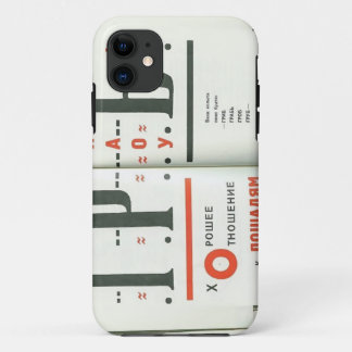 voiceのためのEl Lissitzky-のイラストレーションへの「 iPhone 11 ケース