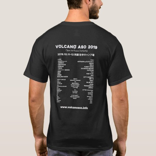 VOLCANO ASO Tシャツ (裏面)