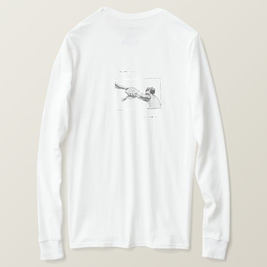Volleyball Anime Team Hoodie Tシャツ (デザイン裏面)