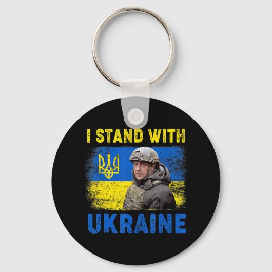 Volodymyr Zelensky I Stand With Ukraine Ukrainian キーホルダー (正面)