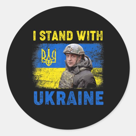 Volodymyr Zelensky I Stand With Ukraine Ukrainian ラウンドシール (正面)