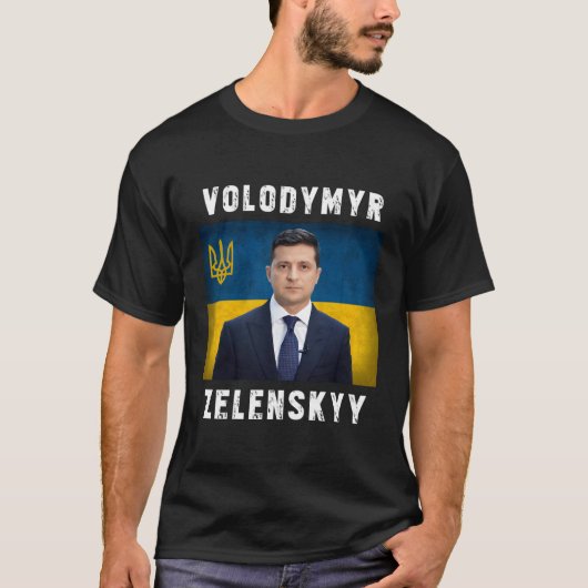 Volodymyr Zelensky Zelenskyyウクライナフラッグ Tシャツ (正面)
