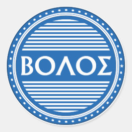 Volos City Pride Emblem – Greek Identity ラウンドシール