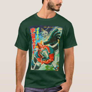 VOLTES V フレンド ビンテージ Tシャツ