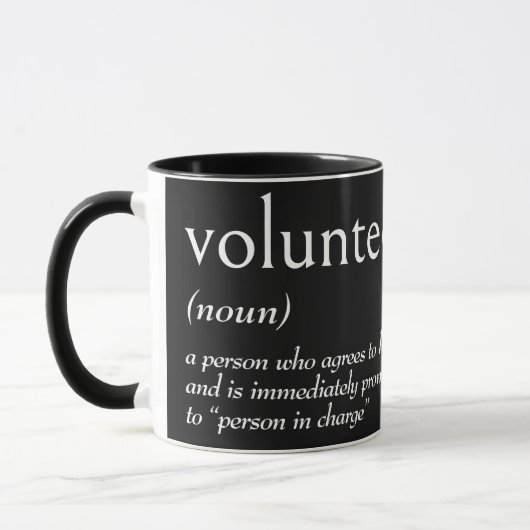 VOLUNTEERの辞書的定義 マグカップ (左)