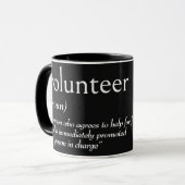 VOLUNTEERの辞書的定義 マグカップ (正面左)