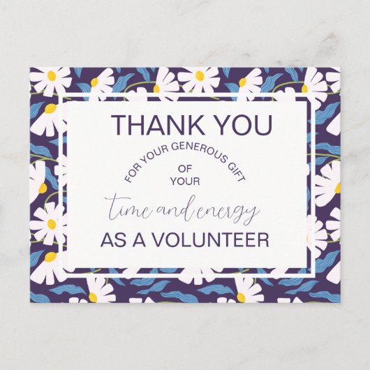 volunteer appreciation announcement postcard 案内ポストカード (正面)