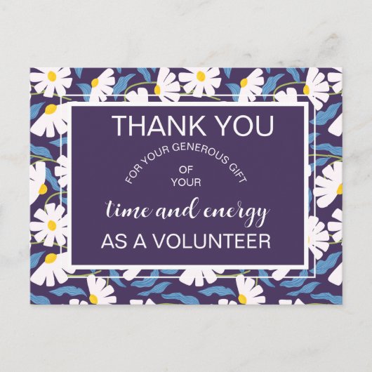 volunteer appreciation announcement postcard 案内ポストカード (正面)