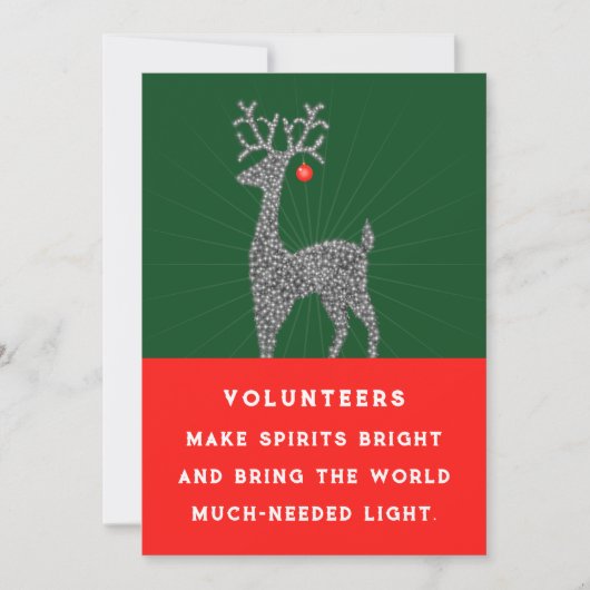 Volunteer Appreciation Christmas Holiday Cards シーズンカード (正面)