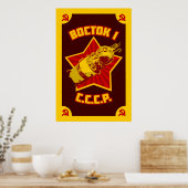 Vostok 1プリント&ポスター ポスター (キッチン)