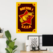 Vostok 1プリント&ポスター ポスター (ホームオフィス)