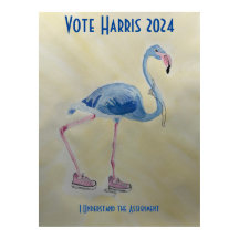 Vote Harris 2024のポスター。
