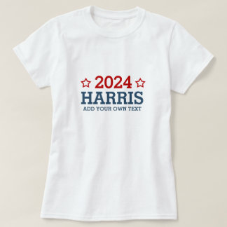 Vote Harris 2024 – 独自の文字を追加パーソナライズされた Tシャツ