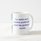 Voyage à travers des paysages surprenants -  コーヒーマグカップ (正面右)