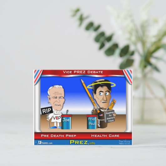 VPディベート ポストカード (スタンド正面)