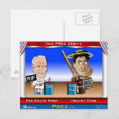 VPディベート ポストカード (正面/裏面)