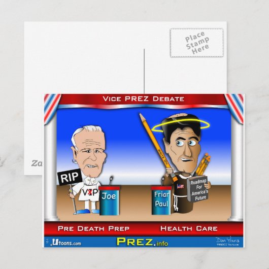 VPディベート ポストカード (正面/裏面)
