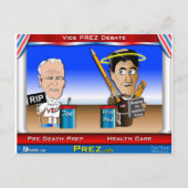 VPディベート ポストカード (正面)