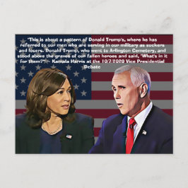 VP討論中のカマラハリス引用文 ポストカード