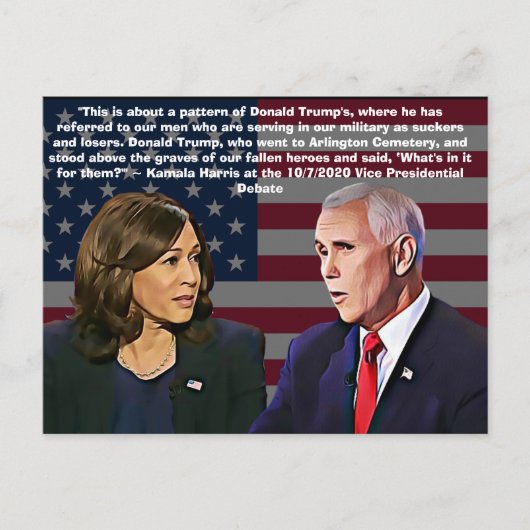 VP討論中のカマラハリス引用文 ポストカード (正面)