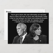 VP討論中のカマラハリス引用文 ポストカード (正面/裏面)