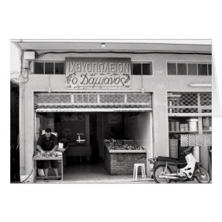 Vrahneika、ギリシャ