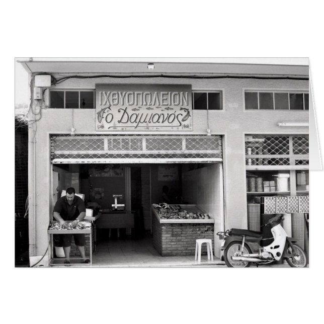 Vrahneika、ギリシャ (正面横)