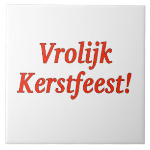 Vrolijk Kerstfeest! オランダrfのメリークリスマス タイル