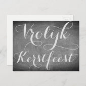 Vrolijk Kerstfeest Schoolbord Stijl Zwart Wit ポストカード (正面/裏面)