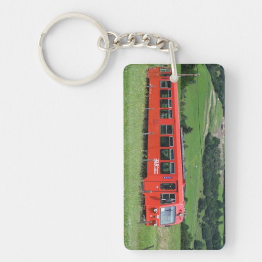 VT 13 5090.003 キーホルダー (正面)