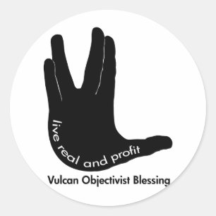 Vulcan Objectivistのステッカー ラウンドシール
