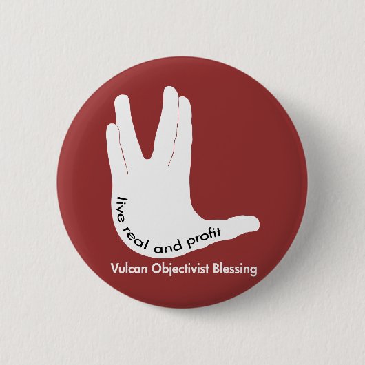 Vulcan Objectivistボタン 缶バッジ (正面)