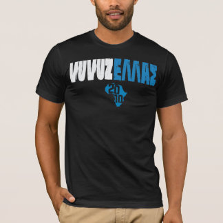 VUVUZELLAS Tシャツ