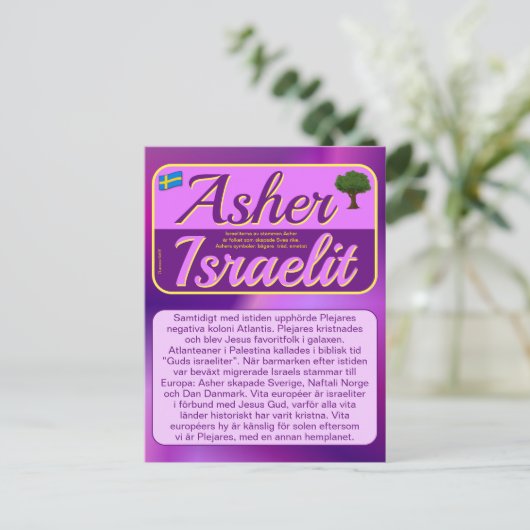 Vykort — Asher ポストカード (スタンド正面)