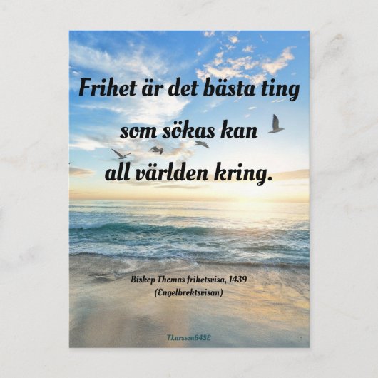 Vykort — Frihet ポストカード (正面)