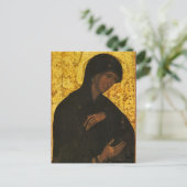 Vysotsky Chinオーソドックスのアイコンのトートコス ポストカード (スタンド正面)