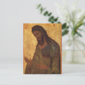 Vysotsky Chin正統のアイコンからバプテストのヨハネ ポストカード (スタンド正面)