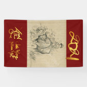 Wバッファロー中国のキッドオックス年2021垂直B 横断幕 (横)