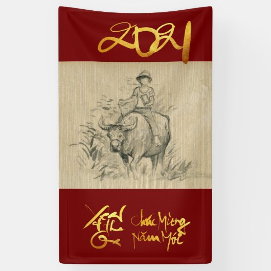 Wバッファロー中国のキッドオックス年2021垂直B 横断幕 (縦)