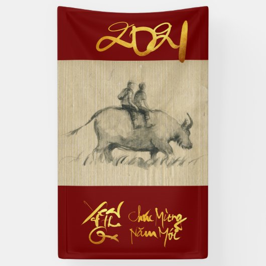 Wバッファロー中国のチルドレンズオックス年2021垂直B 横断幕 (縦)