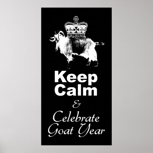 W保Calm祝 Goat Year Black Poster ポスター (正面)