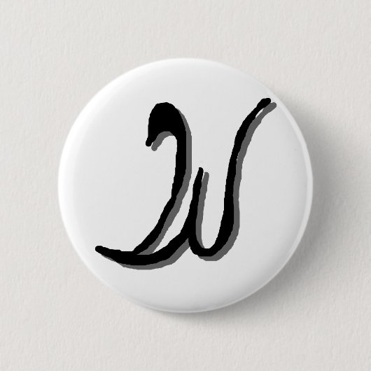 W (黒)ボタン 缶バッジ (正面)