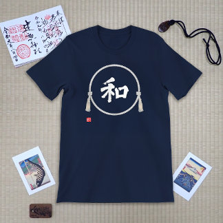 Wa – 和 Kanji T-Shirt for Harmony with Kumihimo Tシャツ