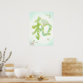 Wa: Elegant Calligraphy "Harmony" Art260010016 ポスター (キッチン)